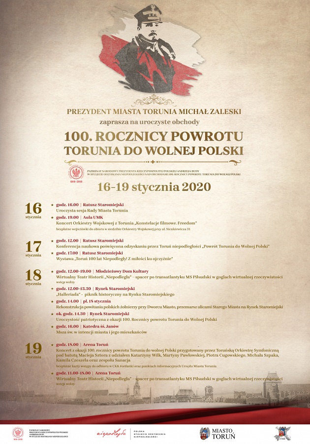 plakat zbiorczy afisz 16 19